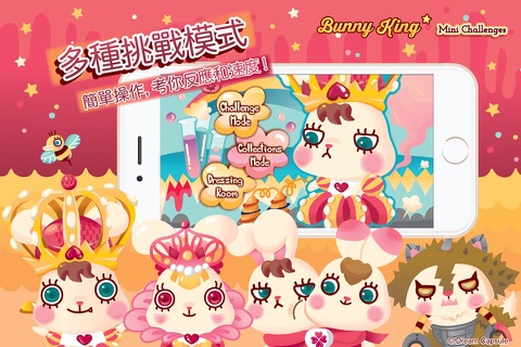 Bunny King Mini Challenges screenshot 2