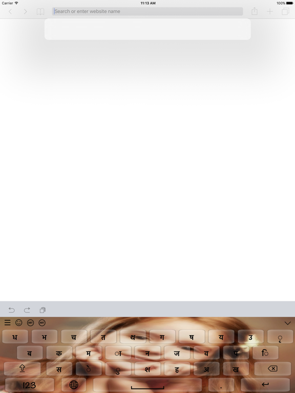 Nepali keyboard - Nepali Input Keyboard iPad screenshot