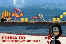 Game screenshot Nun Attack: Run & Gun apk