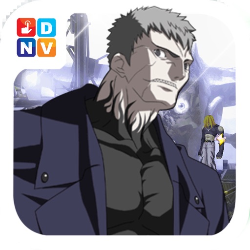 The Last Fighter HD iOS App