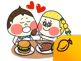 If you have a lover, you need this sticker right now
