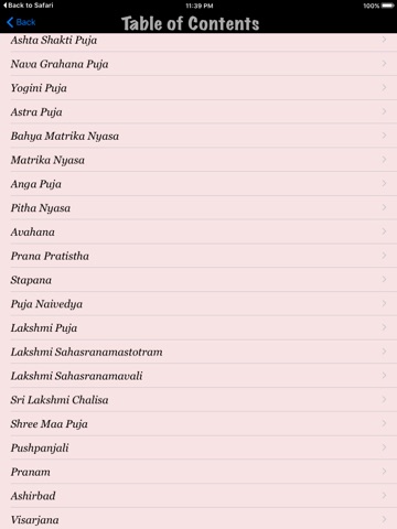 Lakshmi Puja screenshot 4