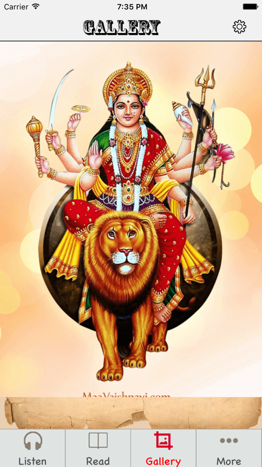 Durga Chalisa Audio & Text - 2.0 - (iOS)
