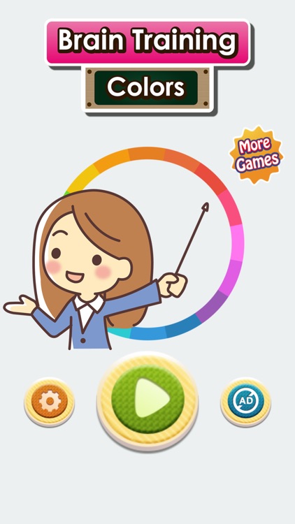 Brain Training - Colors Game