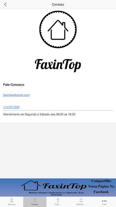 Screenshot #3 pour FaxinTop