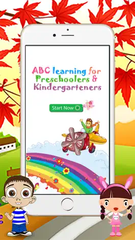 Game screenshot A B C Letter Reading Activities for Kindergarten hack