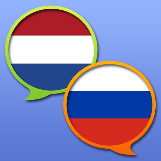 Dutch Russian dictionary Icon