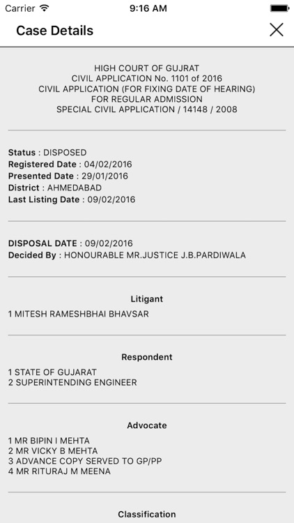 IndianHC screenshot-3