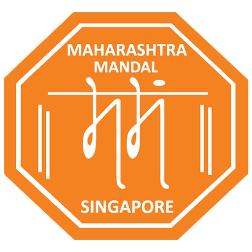 Maharashtra Mandal Singapore