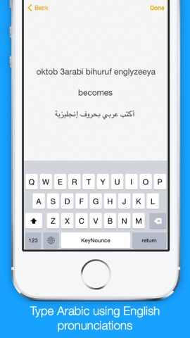 Arabic Transliteration Keyboard by KeyNounceのおすすめ画像1