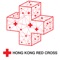 To make closer relations between members, volunteers and stakeholders, Hong Kong Red Cross launched the “REDlinks” mobile apps