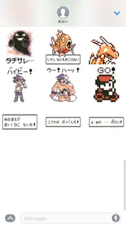 pokémon pixel art, part 1: japanese sticker pack iphone screenshot 3