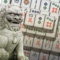Mahjong: Duel of the Masters