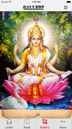 Aarati Santoshi Mata Ki screenshot 1