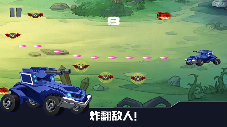 #5. Lion Slashing: Iron Robot Simulator and Fighting (iOS) 由: 震宇 张