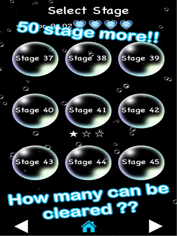 Screenshot #2 for CoroCoro!