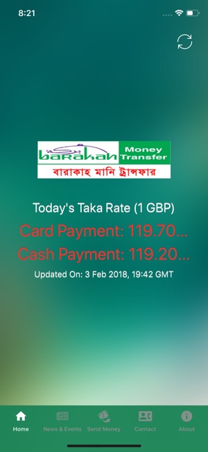 Barakah UK(圖2)-速報App