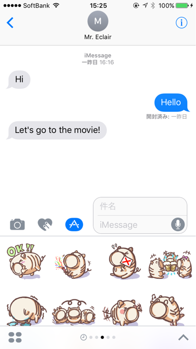 Screenshot #1 pour Sakaboo Pig Stickers for iMessage