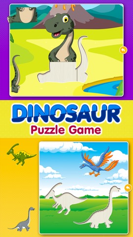 恐竜 : の子供の教育ジグソーパズルゲームのおすすめ画像1