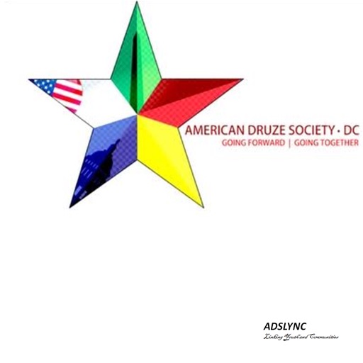 American Druze Society - 2016 Thanksgiving Convention