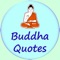 Best Buddha Quotes in 5 different language Hindi English Marathi Tamil Bengali