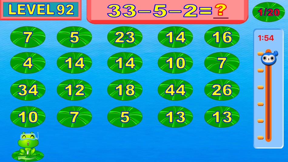 pupils mental arithmetic - second semester - 1.1 - (iOS)