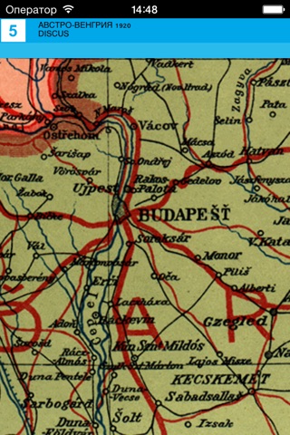 Австро-Венгрия (1920). Историческая карта. screenshot 4