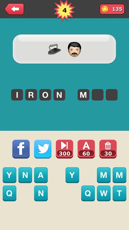 Guess The Emoji 2 : Emoji Pop Quiz