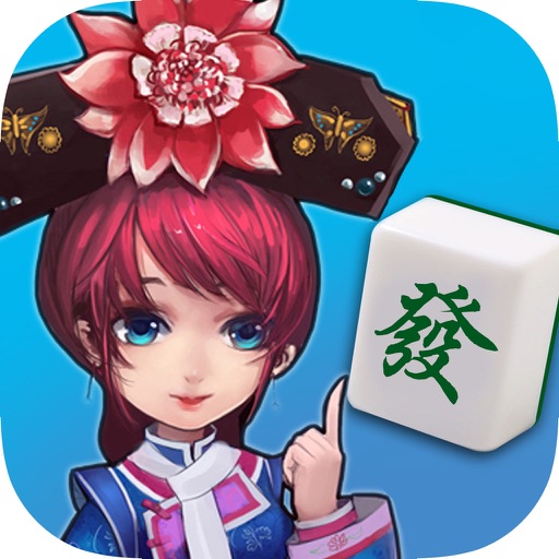 宫廷麻将-单机经典益智娱乐棋牌游戏合集 icon