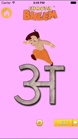 Game screenshot Learn and Write Hindi Alphabets with Bheem apk