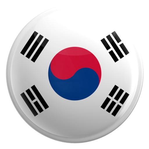 Korean in a month - Learn a new language