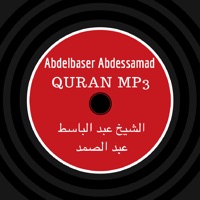 Abdelbaset Abdessamad-Quran mp3-عبدالباسط عبدالصمد ne fonctionne pas? problème ou bug?