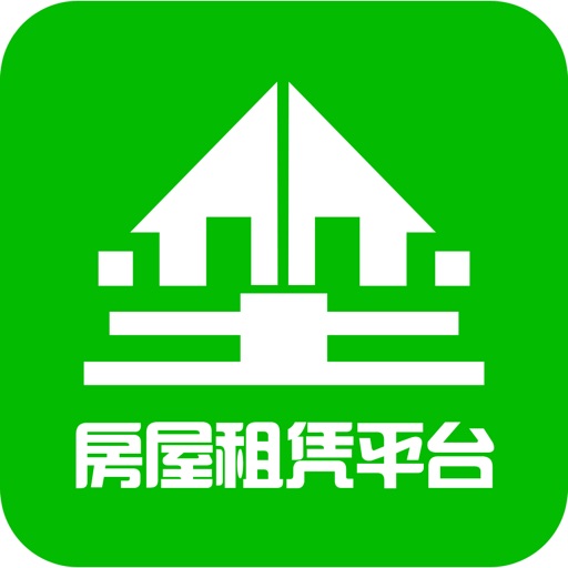 房屋租赁平台
