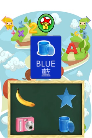 Alphabets Counting Color P screenshot 3