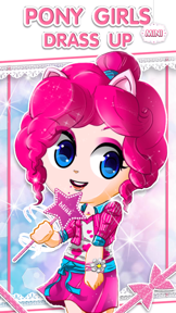 My Equestrian Princess Pony Minis Girl Dress Up 2 screenshot
