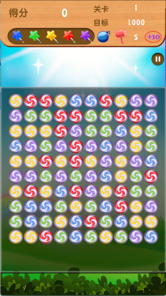 #3. 糖果消消乐-经典免费游戏,爱消除,Free game (iOS) Podle: Peng Gao