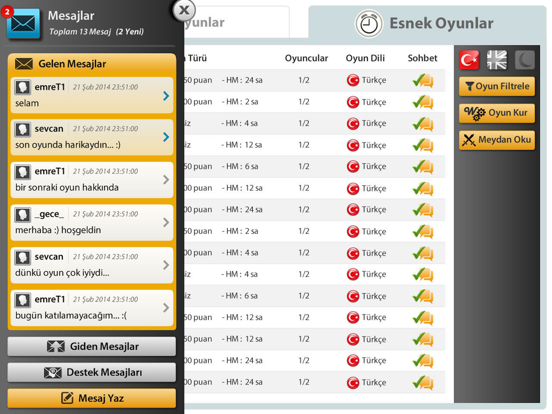 Screenshot #6 pour Wordabula
