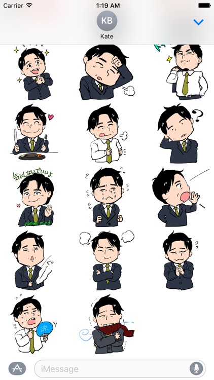 Yeah! Basic stickers for adults 2