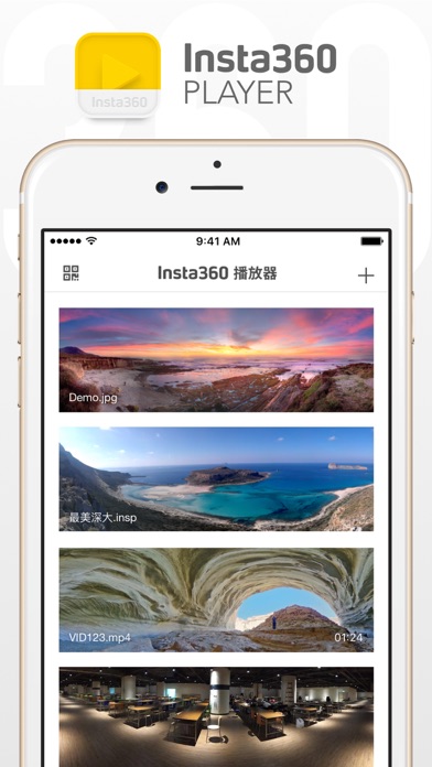 Screenshot #1 pour Insta360Player-360°全景3DVR内容播放器