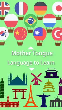 Game screenshot Учить китайский с ребенком флэш-карты ребенком apk