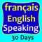 French English Speaking Course is very new and innovative application to learn English Speaking Fluently