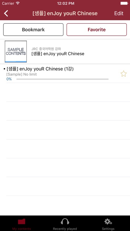 사이버 JRC