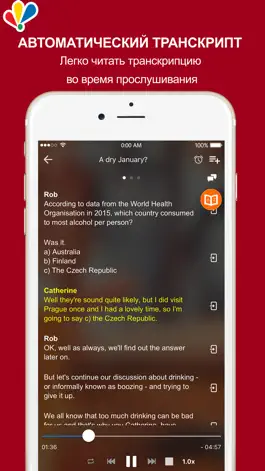 Game screenshot Learn English by Conversation hack