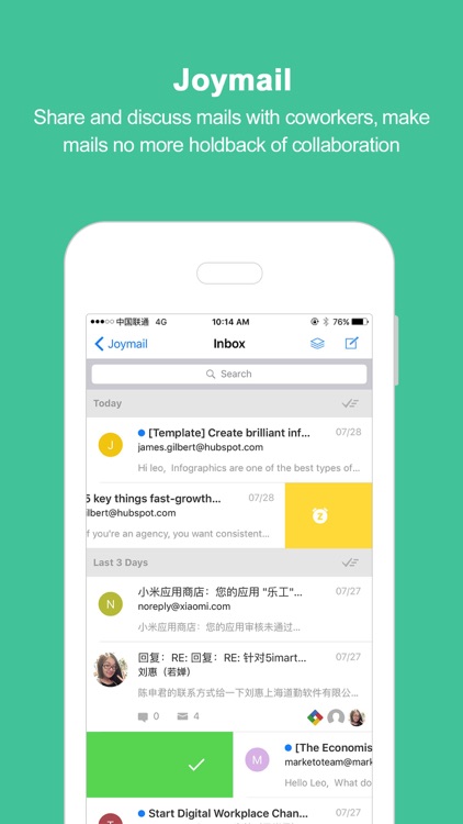 Fuyao Collab screenshot-3