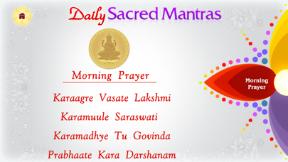 Screenshot #3 pour Daily Sacred Mantras