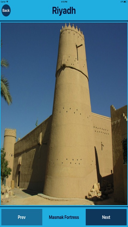 Riyadh Saudi Arabia Tourist