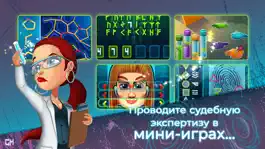 Game screenshot Parker & Lane hack