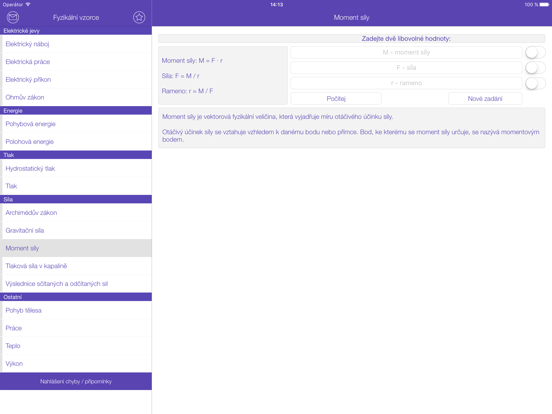 Screenshot #5 pour Fyzikální vzorce