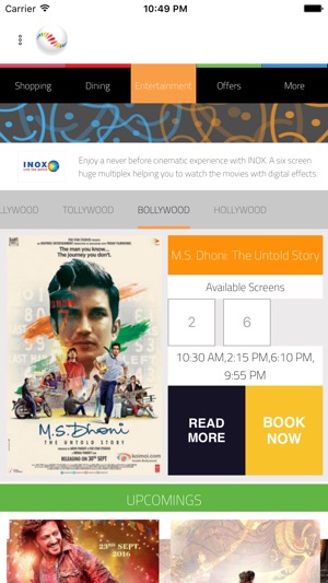 Sobha City Mall(圖2)-速報App