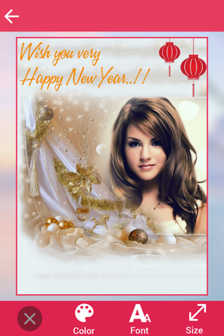 Happy New Year Photo Frame screenshot 4